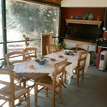 雷兹比拉斯一室公寓酒店 伊西翁