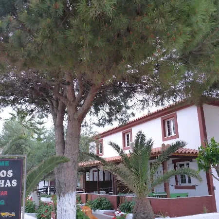 Lägenhetshotell Resbithas