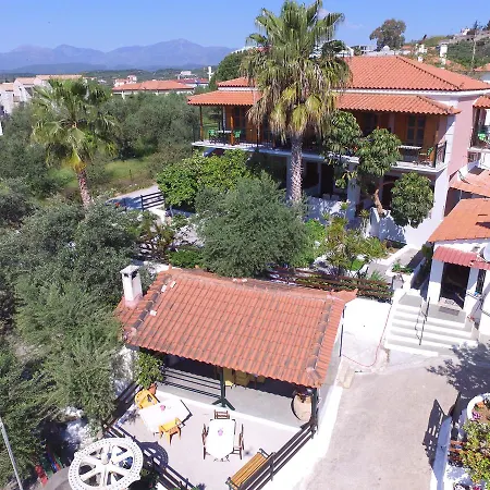 Resbithas شقة فندقية 3*